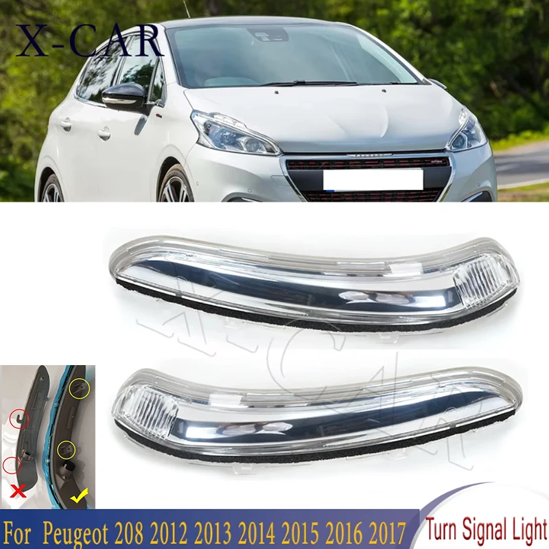 

Зеркальный индикатор, прозрачный правый водитель, боковой O/S для Peugeot 208, 2012, 2013, 2014, 2015, 2016, 2017, левое и правое переднее крыло автомобиля