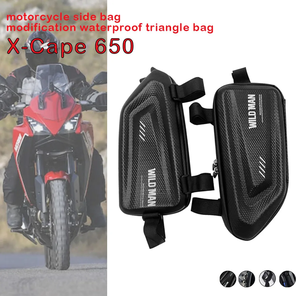 

Аксессуары для мотоциклетных сумок Morini X Cape 650, рамка, сумка для хранения, небольшой набор инструментов для хранения, фотография Morini X-Cape 650 XCape 65