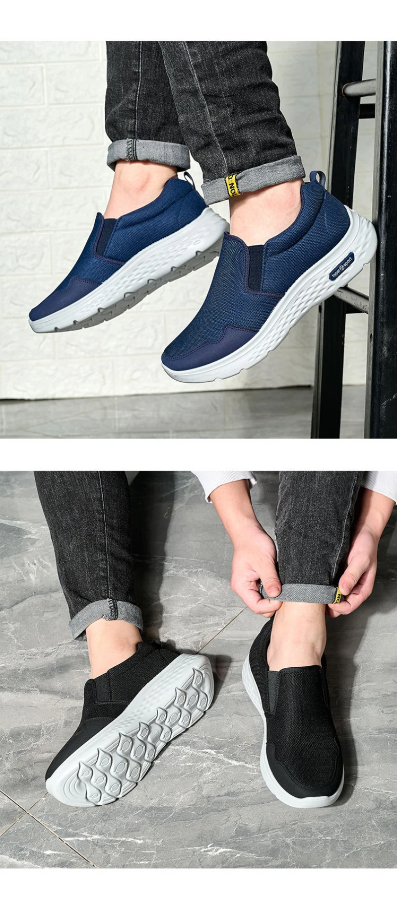 2026 Spring New Men Slip‑Ins Shoes Plus Size Breathable Lightweight Slip‑On Casual Walking Shoes For Daily Commute Outdoor Wear