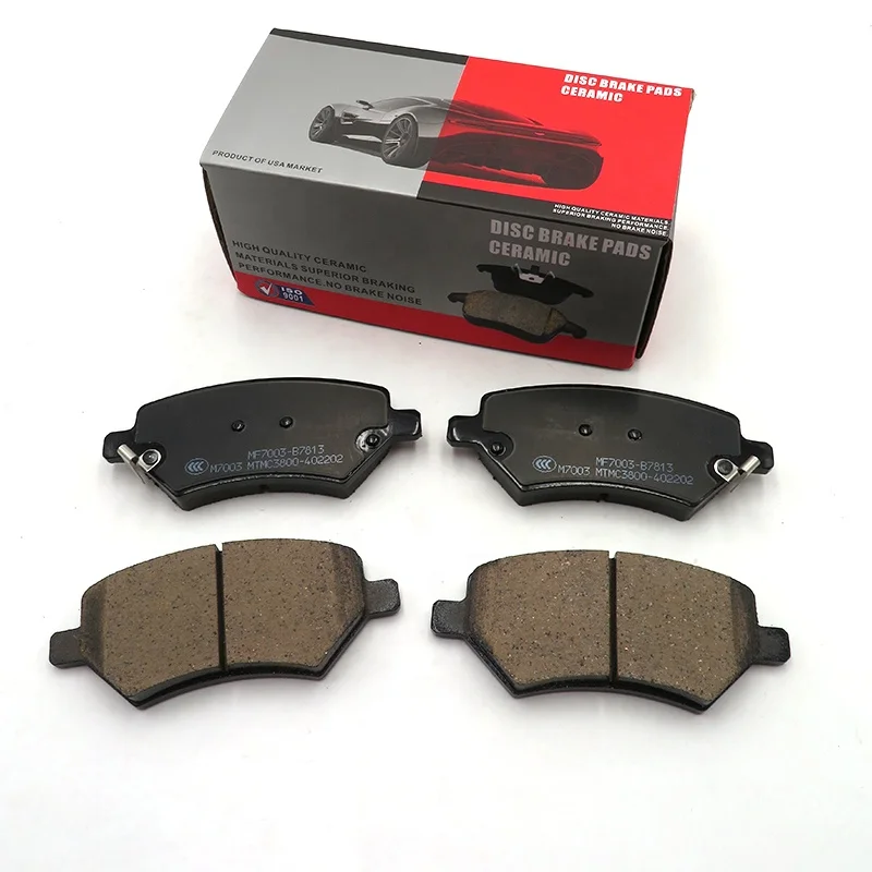 High quality Geely Binray brake pads Premium ceramic brake pads OE No. 4048043400