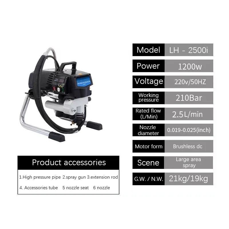 Freight negotiation High Power  Pressure LH-2500i 1200w   Airless Paint Sprayer   Sprayers for Sale