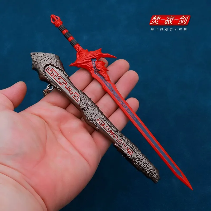 22cm Burning Silence Sword Ancient Chinese Peripherals All-Metal Melee Cold Weapons Model Home Decoration Ornament Collect Toys