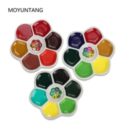 Japanese moyuntang 6-color concentrated watercolor paint 7-hole palette set red/blue/green solid acuarela art supplies