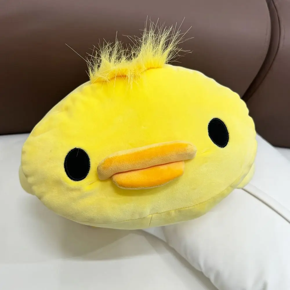 

Ins Spiky Hair Lying Duck Plush Doll PP Cotton Funny Yellow Duck Plush Toy Quiff Fluffy Duck Stuffed Animal Toy Birthday Parties
