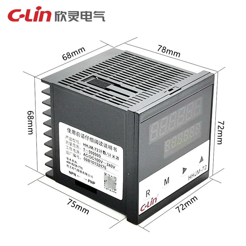 Reversible counter meter HHJM-48/72/96B six position dual row display with 2 relay outputs