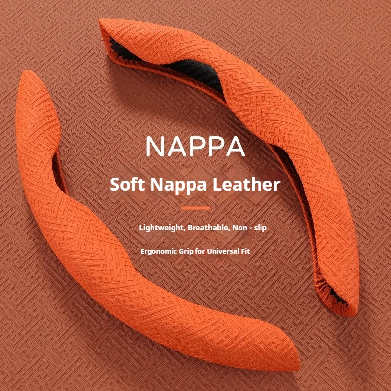 Universal Car Steering Wheel Cover Nappa Leather Suitable for All Seasons Non-slip Sweat-absorbent Half Pack Protective Cover