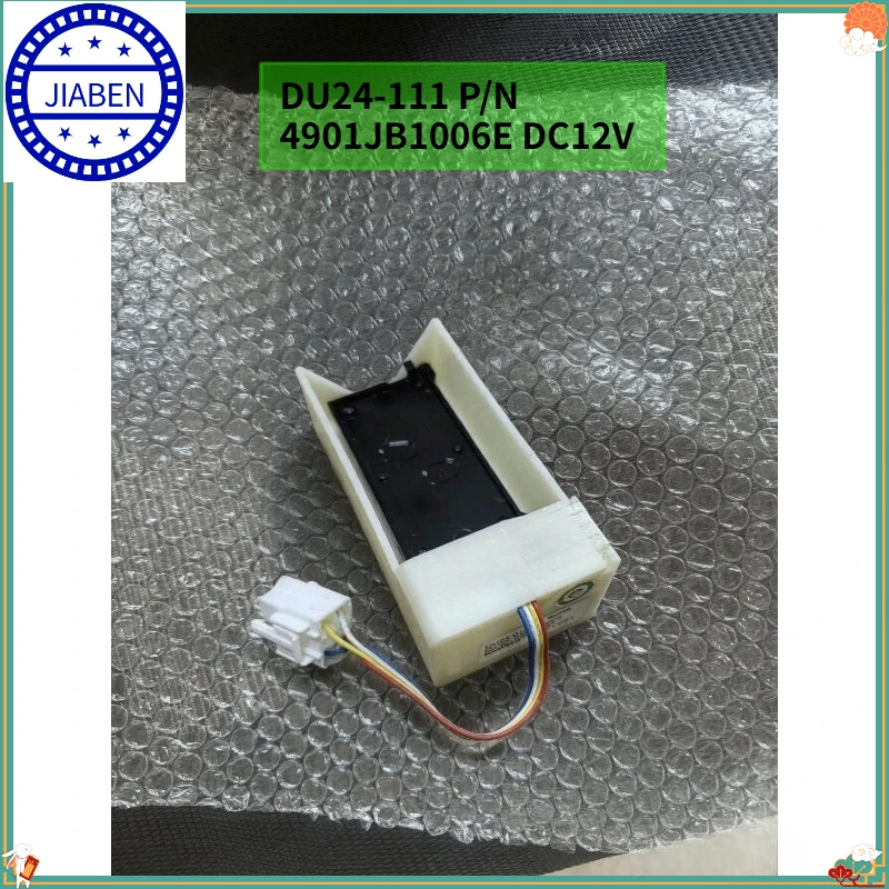 1PC Refrigerator Electric Air Damper DU24‑111 P/N 4901JB1006E DC12V Replacement Spare Parts For LG Homa Samsung Fridge Freezer