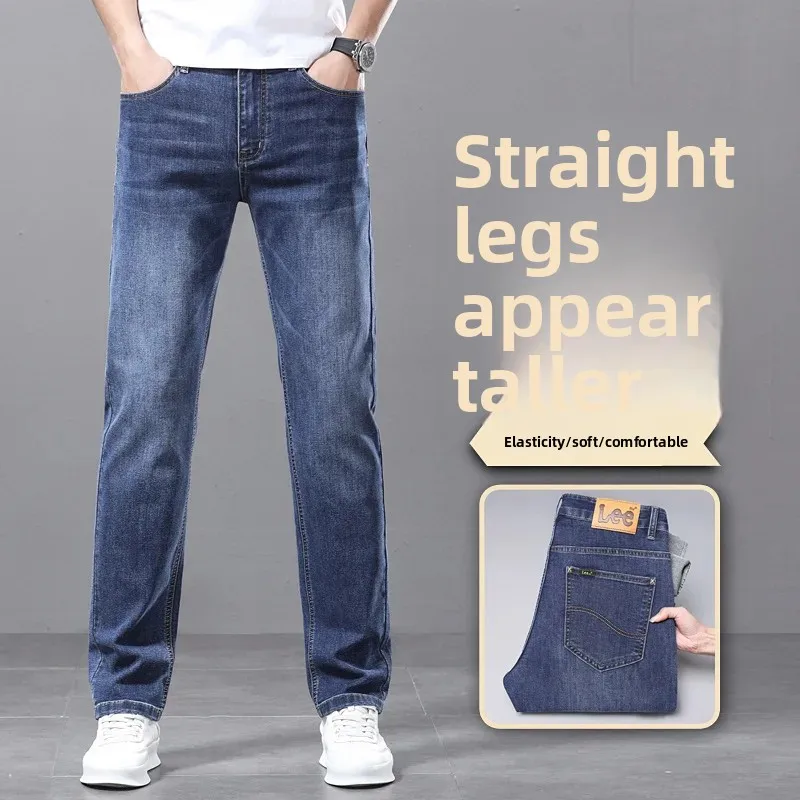جينز كلاسيكي للرجال تصميم بسيط رفيع مستقيم فضفاض مرن للأعمال سراويل طويلة غير رسمية للربيع والصيف والربيع والصيف