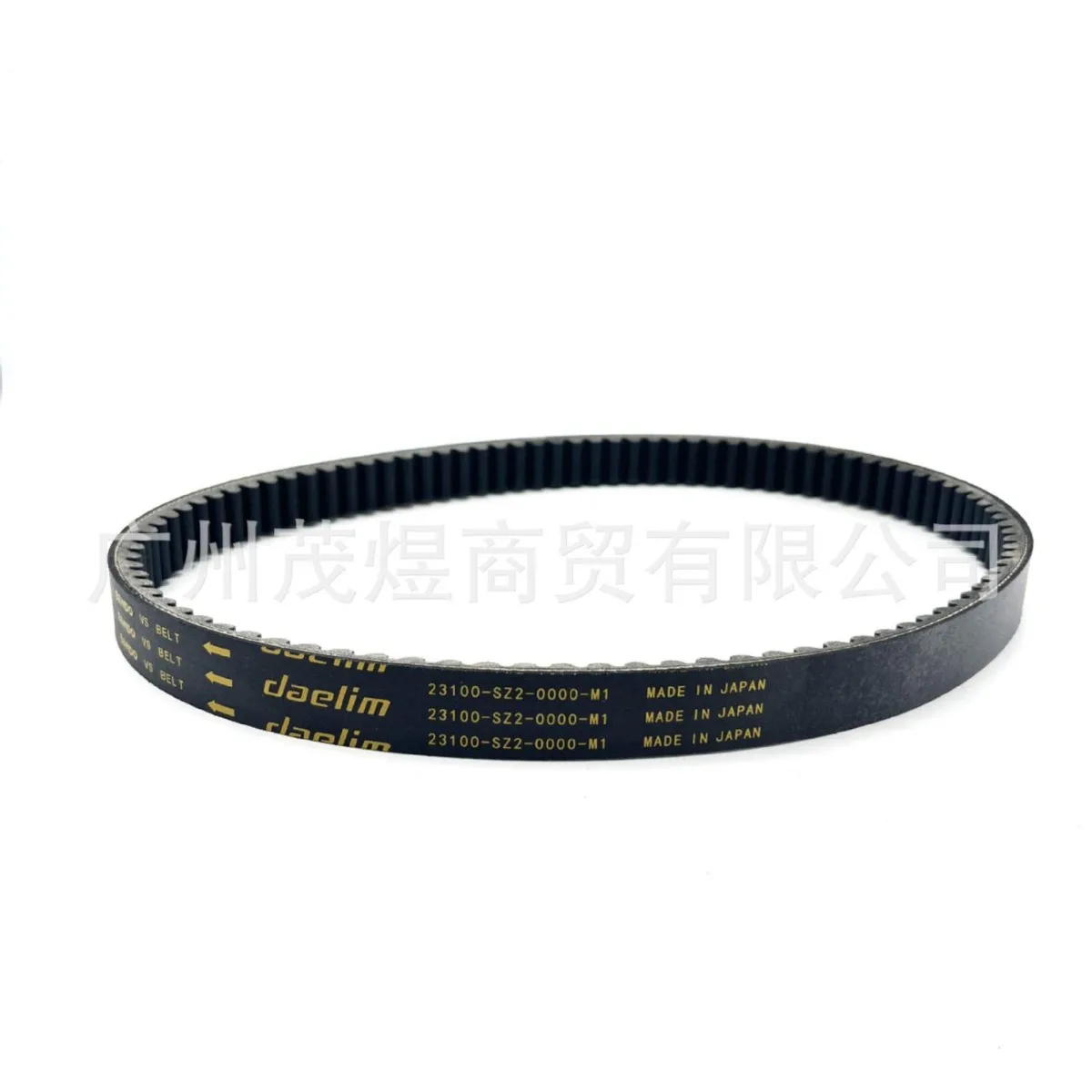 USERX Universal Motorcycle Belt Extended Engine Belt Drive Belt For CYCLONE RT3 RT2 ZS250T-3 DAELIM Q3 XQ250  23100-SZ2-0000-M1