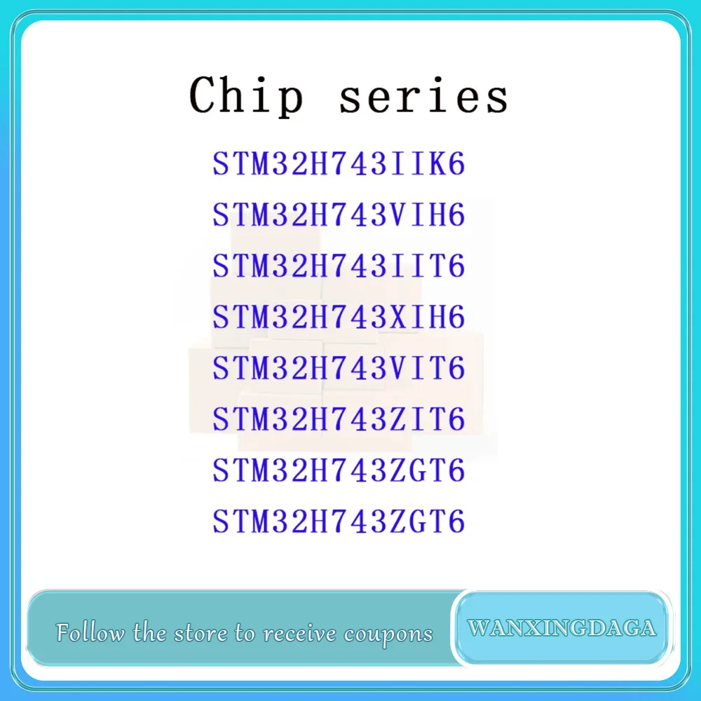 Phone case STM32H743IIK6  H743IIT6 STM32H743ZIT6 STM32H743VIT6 STM32H743XIH6  STM32H743VIH6 STM32H743ZGT6 32H743VGT6  Phone case