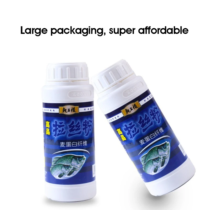 Dragon King Hate Outdoor Fishing Powder Additive Fish Bait Condition Adjuster High-Quality Pulling Powder Bottled Fishing Bait Condition Powder 250g