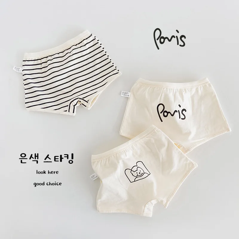 Spring and summer 2023 cartoon simple letter cotton boy's underwear 3Pcs Per Lot