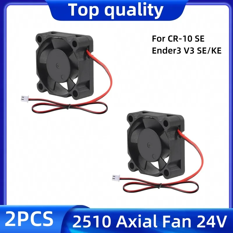 2PCS 2510 Axial Fan for CR-10 SE / Ender3 V3 SE Mini 2510 Cooling Fan 24V 13000±15%_L45_1.25 for CR-10 SE 3D Pritner Parts