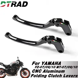 Motorcycle CNC Folding Articulated Racing Clutch Levers For YAMAHA FZ-07/09/10 MT-07/10/09/SP FJ-09/MT-09 Tracer Accessories