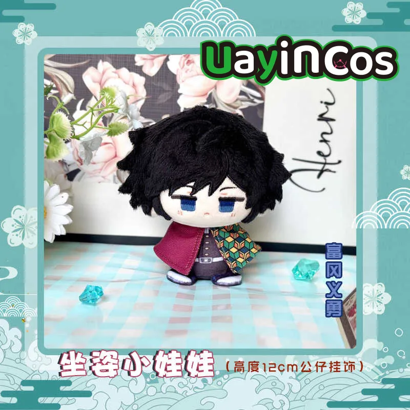 Neue 12cm Anime Spiel Figur Gefüllte Plushie Nette Plüsch Puppe Kleidung Schlüsselbund Weiches Kissen Ornamente Spielzeug Kinder Geschenke Cosplay