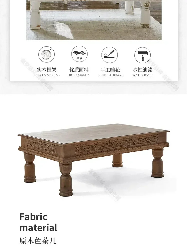 Living Room Sofa Coffee Table Solid Wood Carved Long End Table Retro Shabby Balcony Table