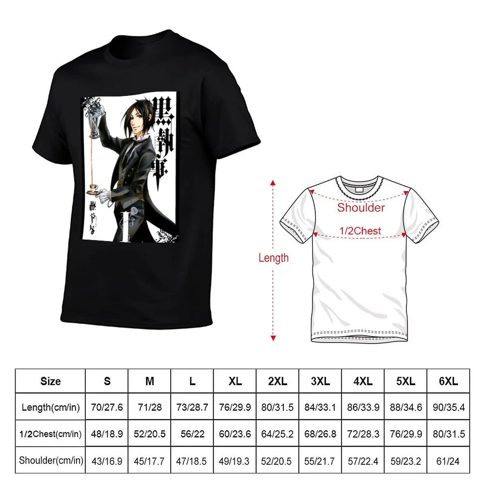 Black Butler T-Shirt Active Wear Sports T-Shirt for Men