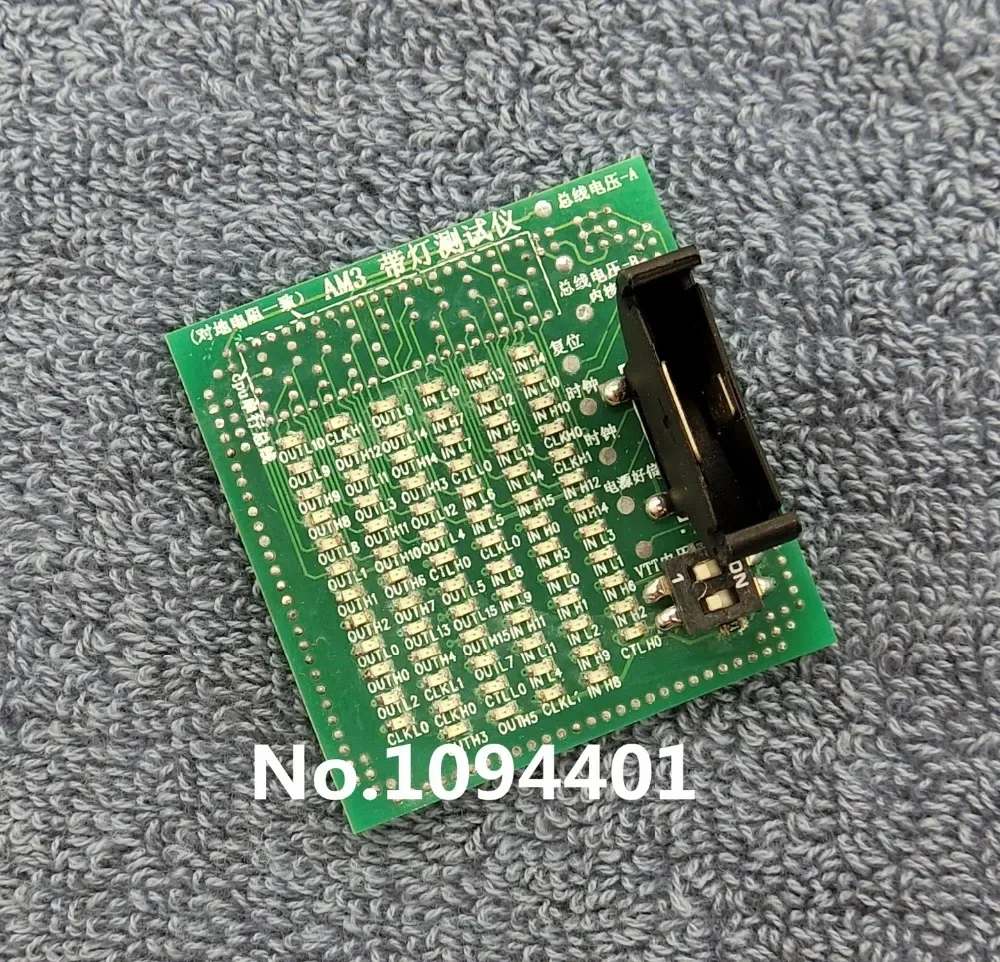 Desktop CPU AM3 Socket Tester CPU Socket Analyzer Dummy Load Fake Load with LED