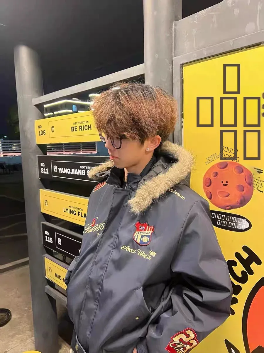 

Мужская зимняя теплая свободная куртка из хлопка с вышивкой в американском стиле, с капюшоном и меховым воротником, для пар