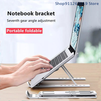 (SS) 8 Gear Foldable Laptop Stand Portable Laptop Support Base Adjustable Riser Laptop Cooler Accessory