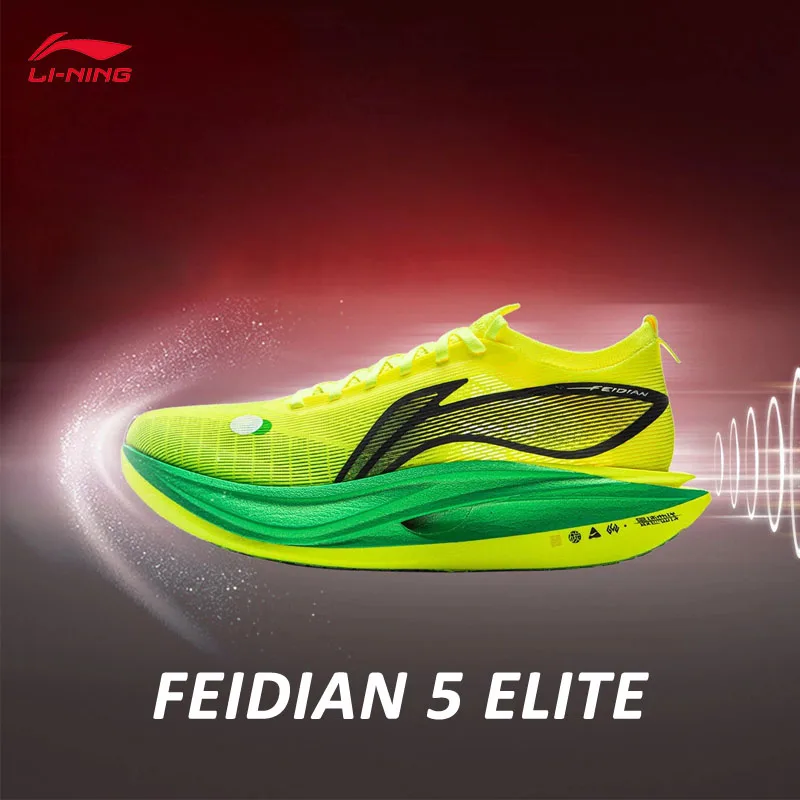 

LI-NING FEIDIAN 5-эламентные гоночные кроссовки унисекс для бега с карбоновым волокном, профессиональная спортивная обувь для марафона ARMV003
