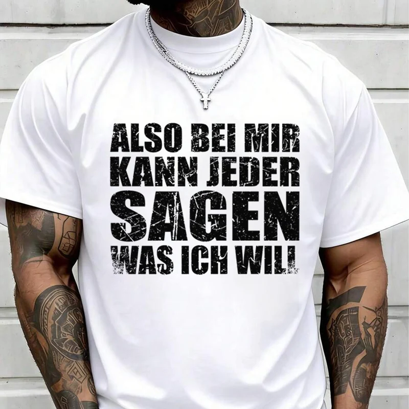 So With Me Everyone Can Creative Print T Shirt Summer Short-sleeved Casual Tee Men Women Streetwear Loose T-shirt