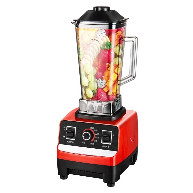 

Commercial large-capacity breakfast shop special refiner Separate household beater Wall-breaking machine