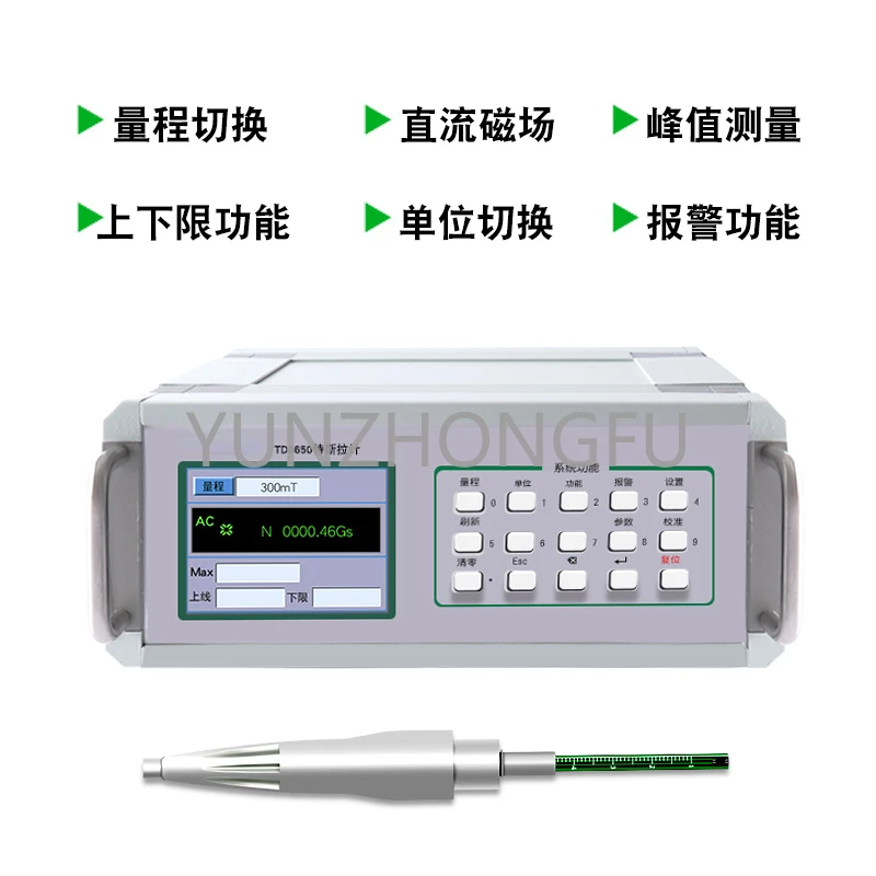 TD8650 desktop Gauss meter AC/DC electromagnetic field magnetic testing instrument high-precision Tesla meter