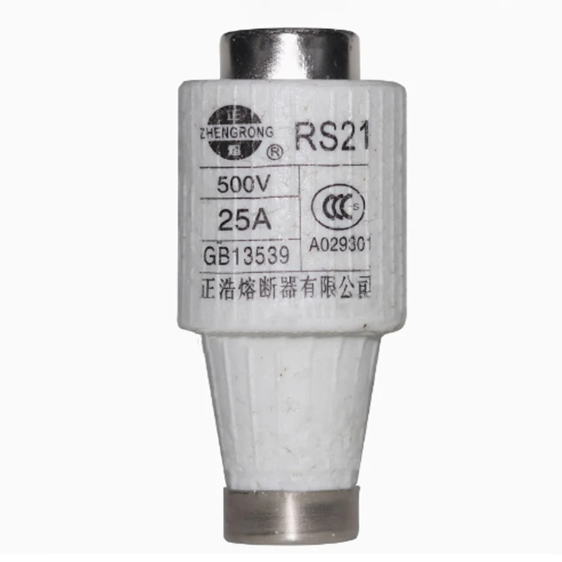 20 pieces Fast melting fuse RLS2 RS21 RLS6-25 6A 10A 16A 20A 25A 32A spiral fast fuse 500V image 5