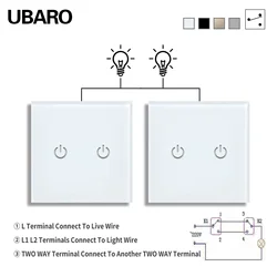 UBARO Eu 86*86mm 2Gang 2Way Touch Dual Switches Tempered Glass Panel Sensor Switches Stairs bedroom On-Off Switches 220V 12A