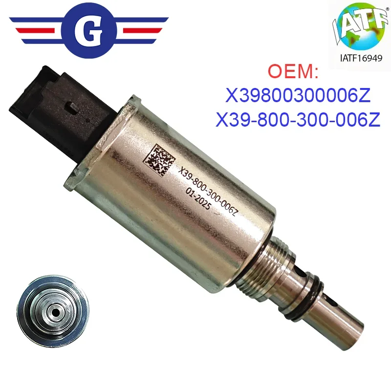 Новый X39-800-300-006Z X39800300006Z PCV VCV регулирующий клапан для насоса VDO DW10TD DV4 Lynx регулирующий клапан громкости Новый X39-800-300-006Z X39800300006Z PCV VCV регулирующий клапан для насоса VDO DW10TD DV4 Lynx регулирующий клапан громкости