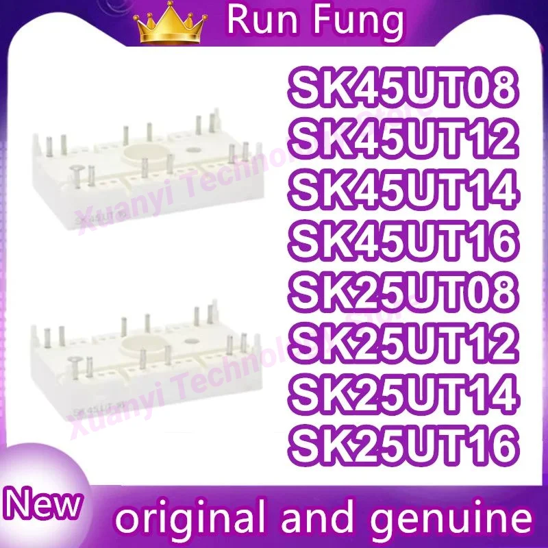 SK25UT08 SK25UT12 SK25UT14 SK25UT16 SK45UT08 SK45UT12 SK45UT14 SK45UT16 NEW AND ORIGINAL MODULE