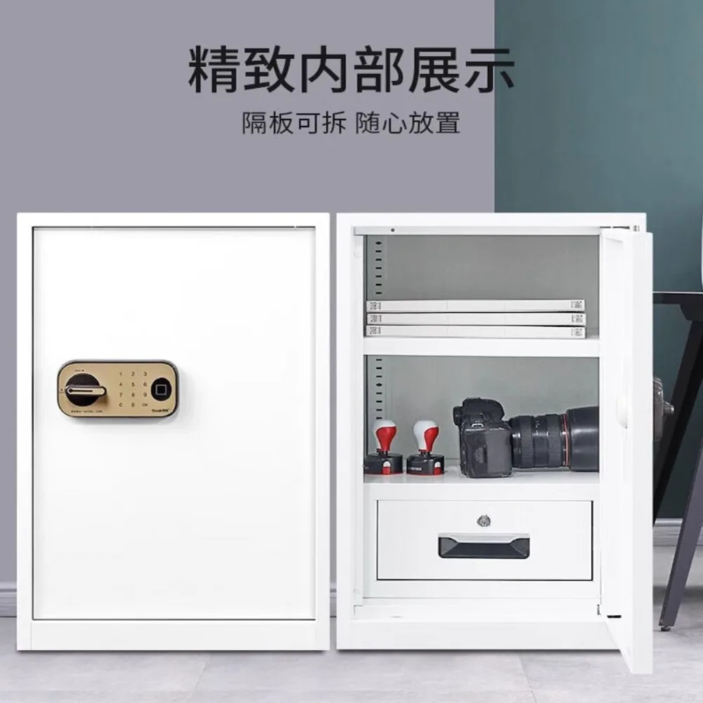 

Small confidential cabinet, password file cabinet, small cabinet under the desk, financial safe cabinet, office cabinet with loc