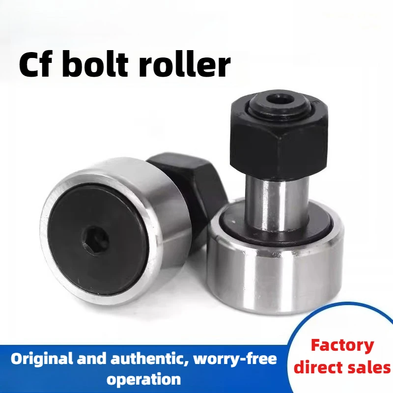 TE China high-end needle roller bearing CF3 4 5 6 8 10 12 16B 18 20 20 24 30-1 UR bearing