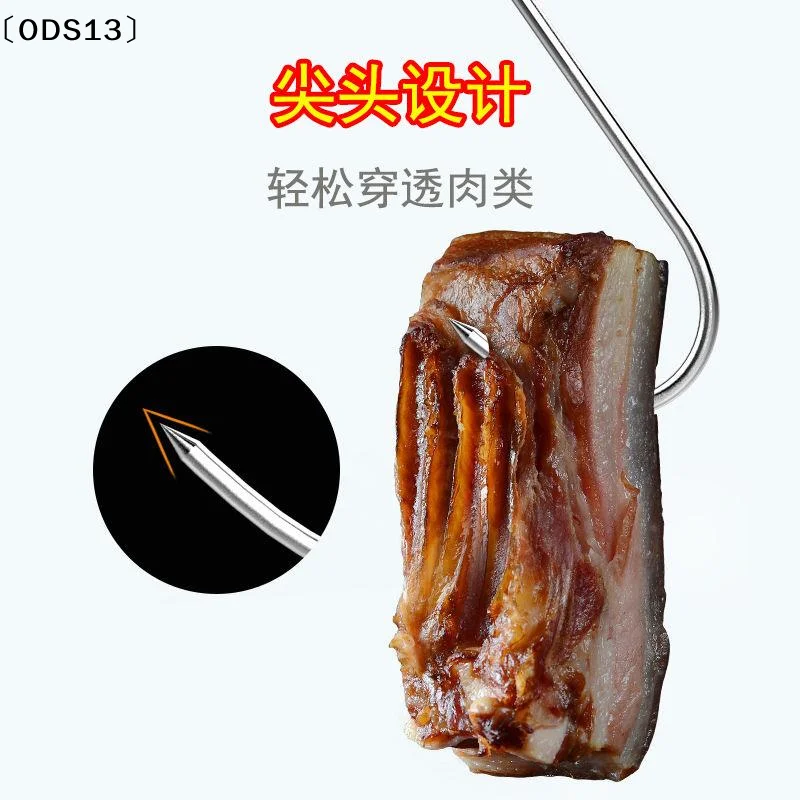 [ODS13] 10個の丈夫な肉フック、ステンレス製の肉屋用S字型フック、鋭い先端付き、キッチンベーキングツール用