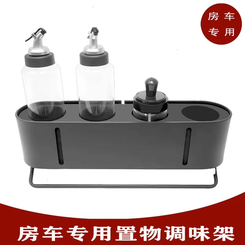 

Rv Special Storage Rack Seasoning Rack Trailer Modification Accessories Car Fixed Aluminum Alloy Material Seasoning Basket