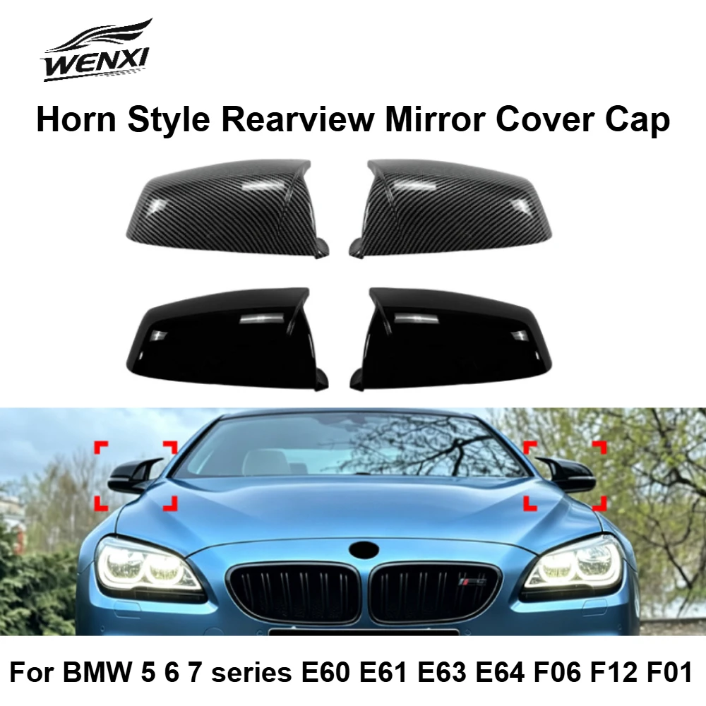 Horn Style Rearview Mirror Cover Cap For BMW 5 6 7 series E60 E61 E63 E64 F06 F12 F01 Side Mirror Housing Tuning Accessories - view 2