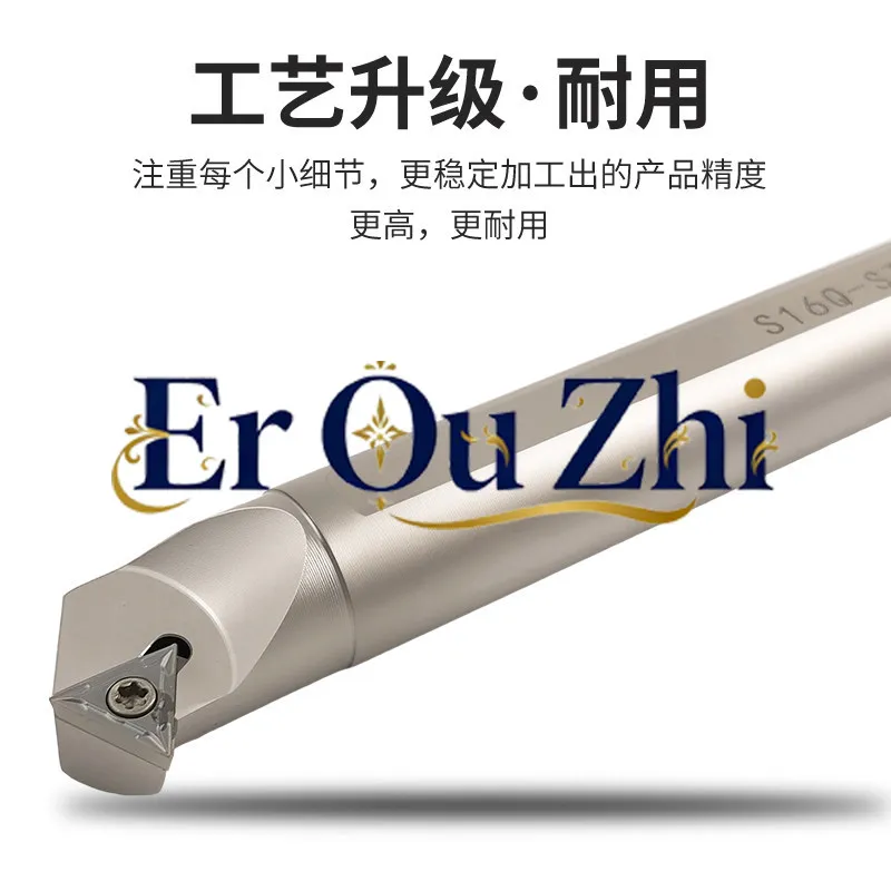 Numerical Control of The Inner Hole of The Tool Holder Plus Hard Spring Steel Boring Shank Internal Thread S08K-STWCR09