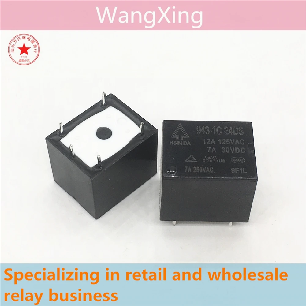 Relay Relay Relay Relay Relay daya elektromagnetik 5 pin