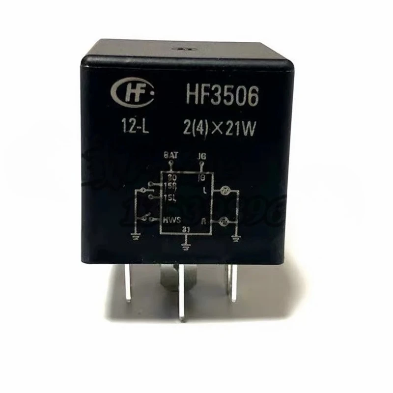 

N3 Wiper Relay N2 Wiper Relays N1S Flash N1 N7