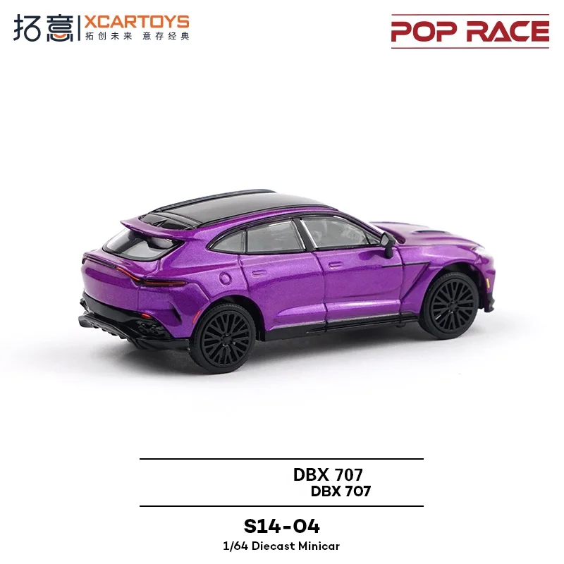 Xcartoys x POP RACE 1:64 SINGER DLS / DBX 707- Storm / helby Mustang GT500 / SKYLINE R33 Die-Cast Car Models