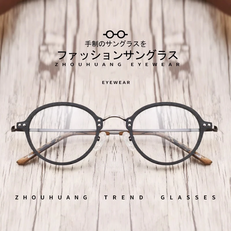 

HDCRAFTER тонкие круглые очки деревянные ретро очки для близорукости оправа для мужчин и женщин оптические очки по индивидуальному заказу аксессуары