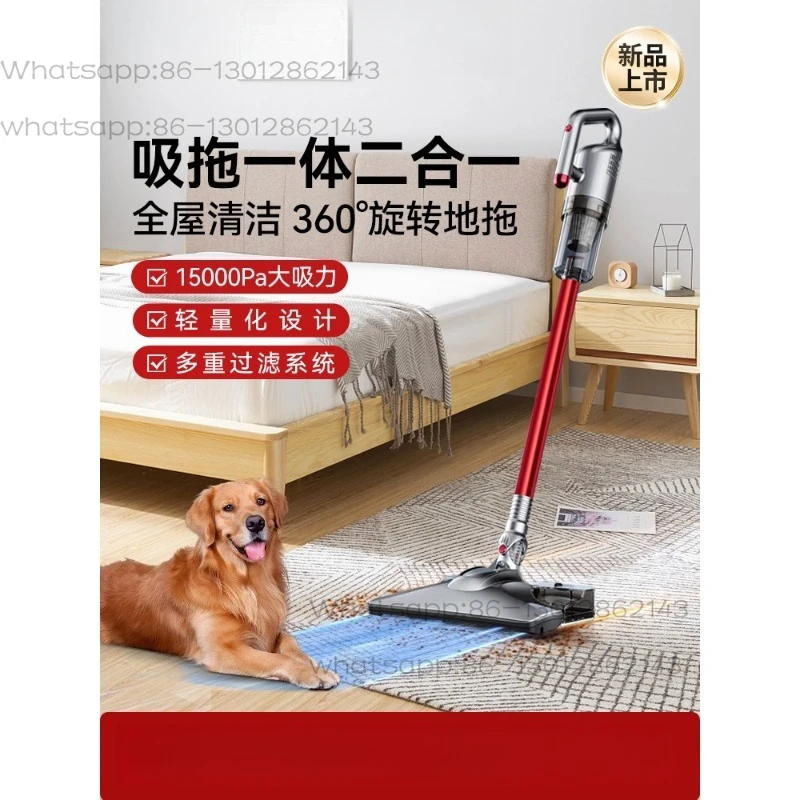 aspirateur-domestique-a-grande-puissance-d'aspiration-filaire-portable-nouvelle-machine-d'aspiration-et-de-nettoyage
