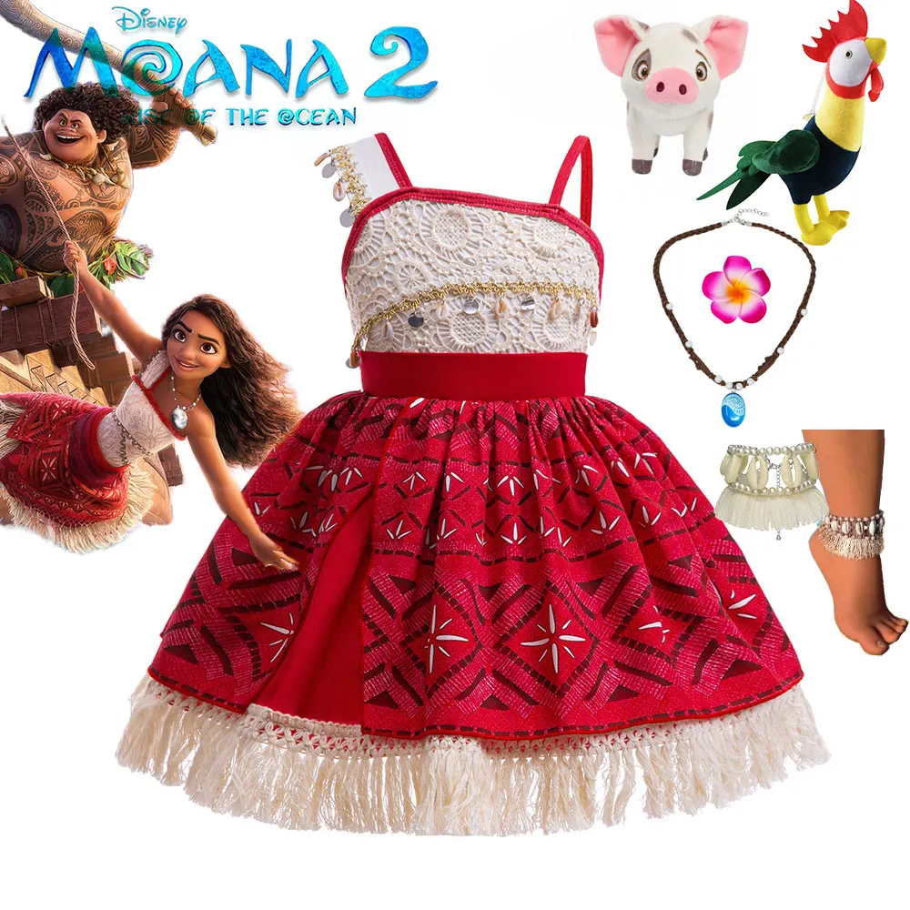 Cute Moana 2 Princess Dress Hollow out Boice Girls Disneyland Trip Vaiana Cosplay Costume Toddler Carnival Birthday Party Frock