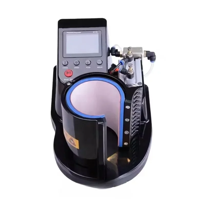 Mini Mug Heat Press Only for Operation Combo French Press Cup Heat Press Machine