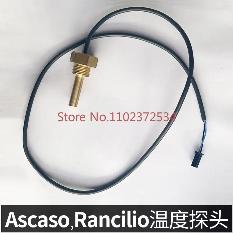 Rancilio Rancilio Ascaso Coffee Machine Temperature Controller Probe Sensor Sensor Switch Accessories