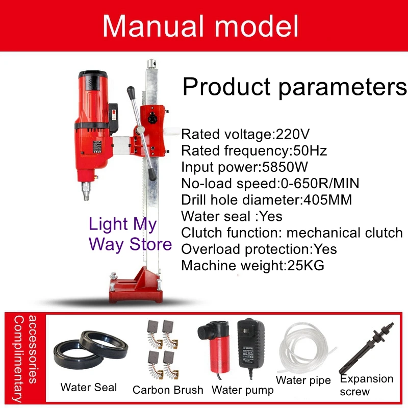 

JLS-405 Diamond Water Drilling Rig Increased Power Drilling Eye Drilling Machine Engineering Drilling Rig