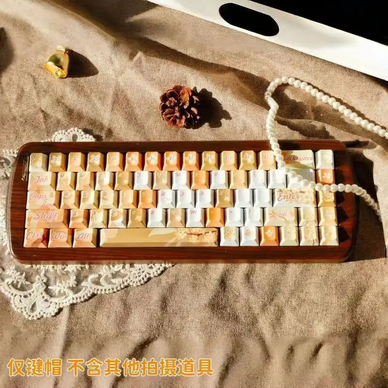 

Flower theme keycap retro style high value personality simple applicable cross axis mechanical keyboard Morandi color scheme