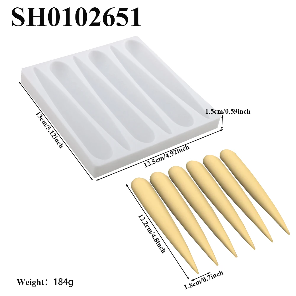 Variant: SH0102651