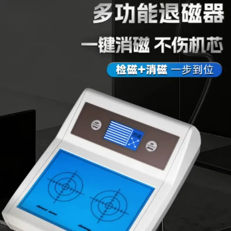 Watch Demagnetizer Tool Mechanical Movement Degausser Repair Maintenance Kit for Clock Watchmaker Precision Anti Magnetic
